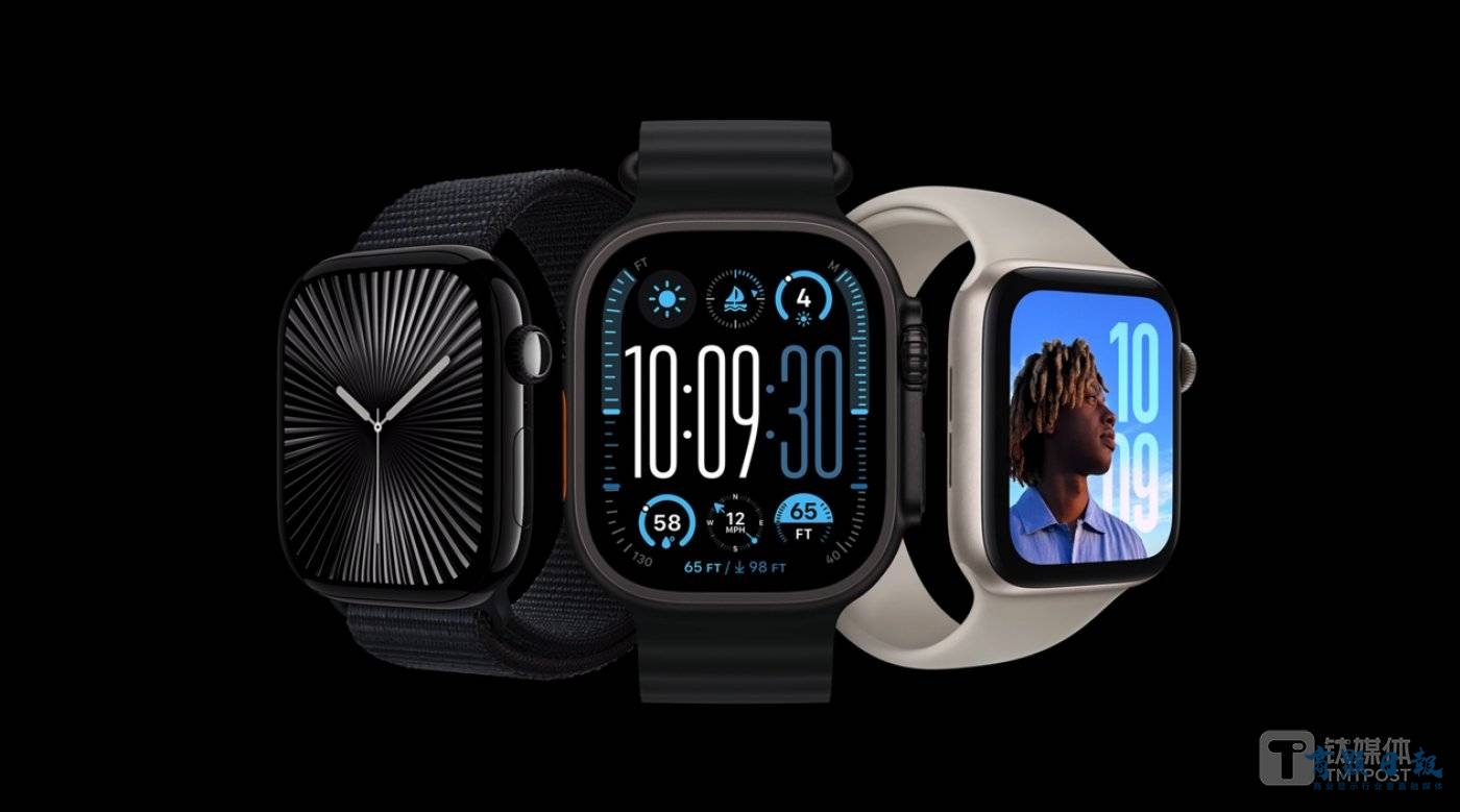 Apple Watch Ultra 2