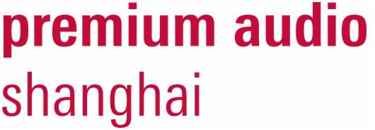 首届上海国际高级音响展2024隆重揭幕 ——引领高端音频解决方案,开启新纪元!